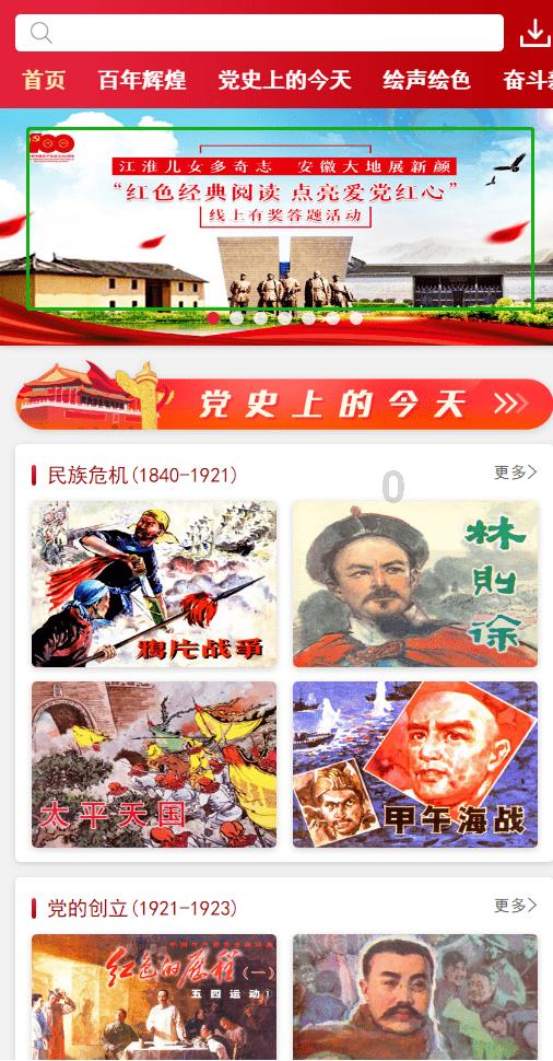 一发现往往是晚期,生存率仅5%:为什么胰腺癌的治疗这么难?