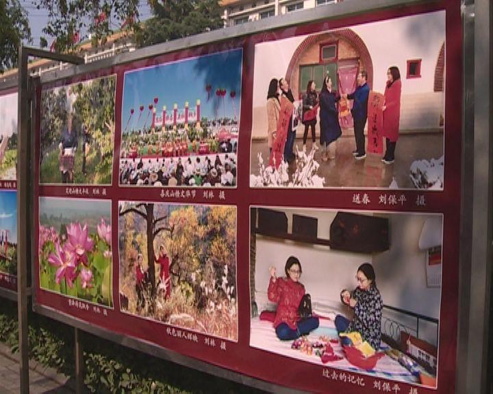 遵义：产业大招商助经济高质量发展